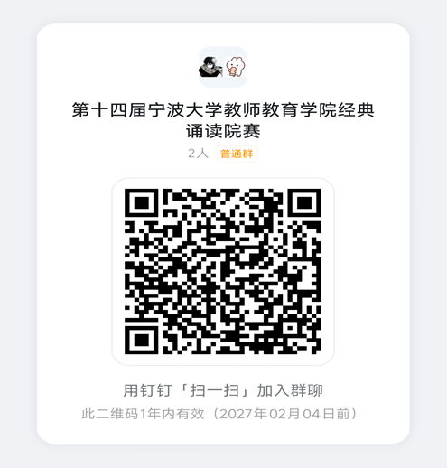 7831c774225cf846044e332185684f3